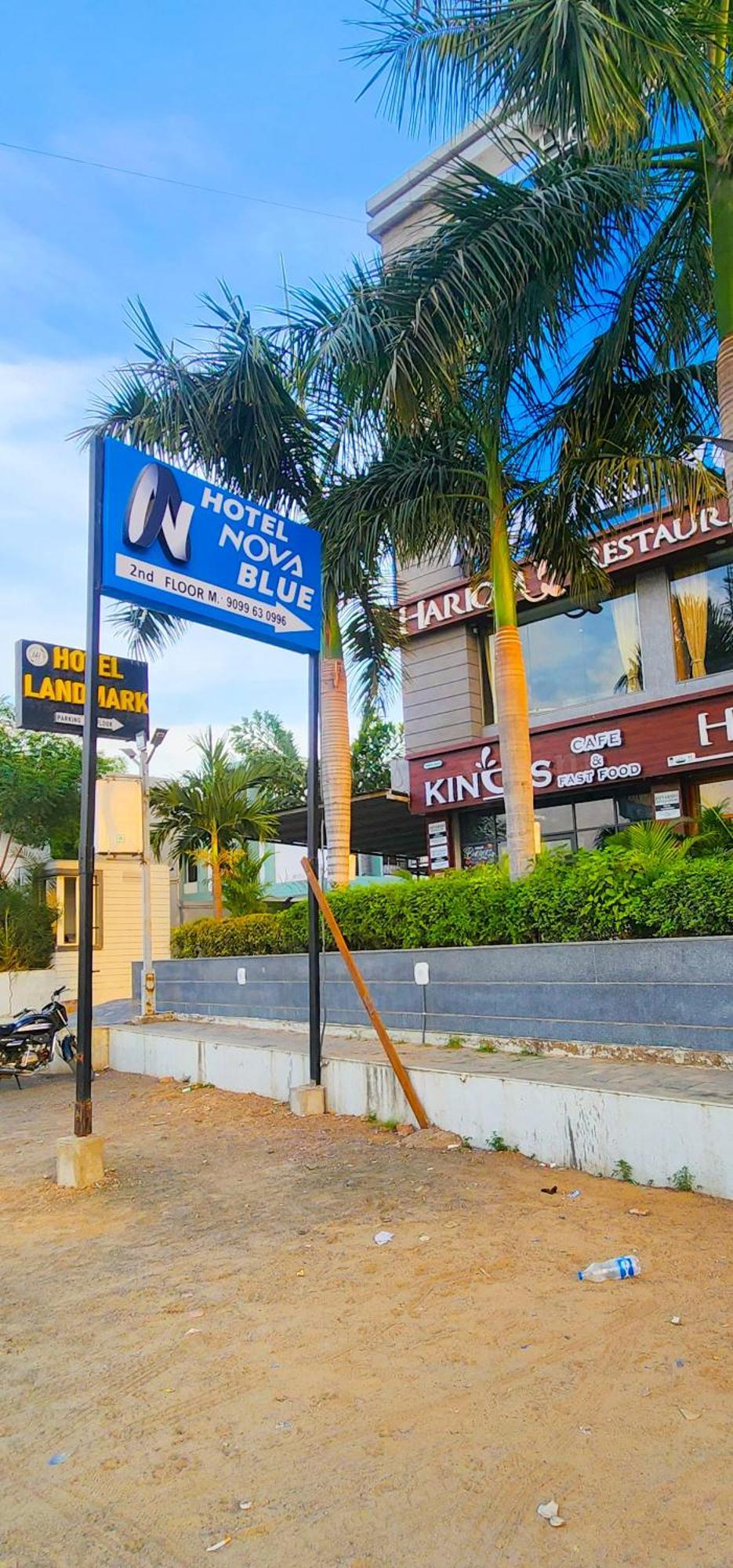 Hotel Nova Blue Ahmedabad Eksteriør billede